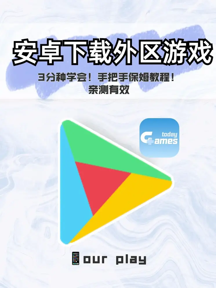 华体app官网截图0